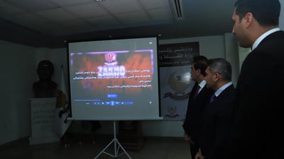 هەڵمەتی نیشتمانیی پاڵپشتی لە هاندەرانی یانەی زاخۆ دەستیپێكرد