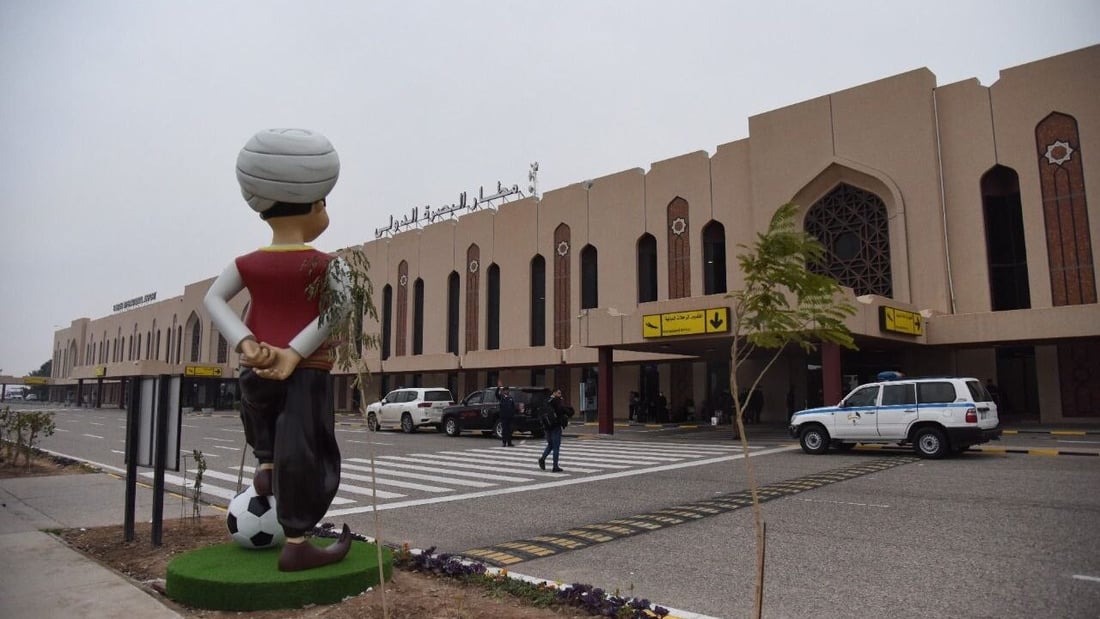 تحويل خدمات الشحن الجوي وتعبئة الوقود في مطار البصرة لشركة “شارتر” اللبنانية