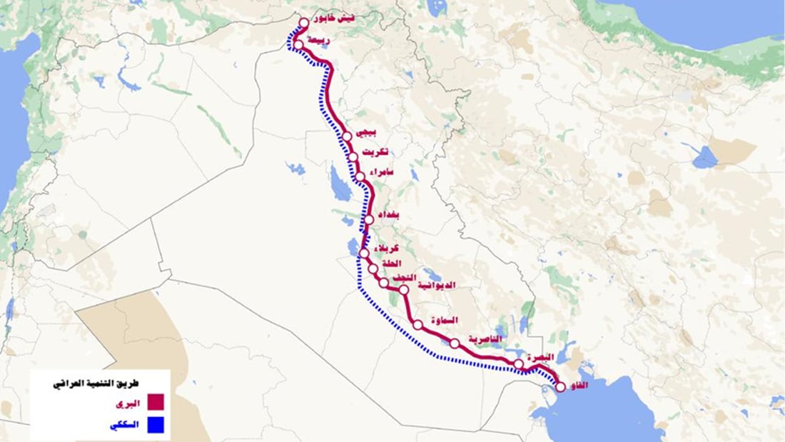 Iraq denies veto on Development Road partners as ministry says China seeks to join