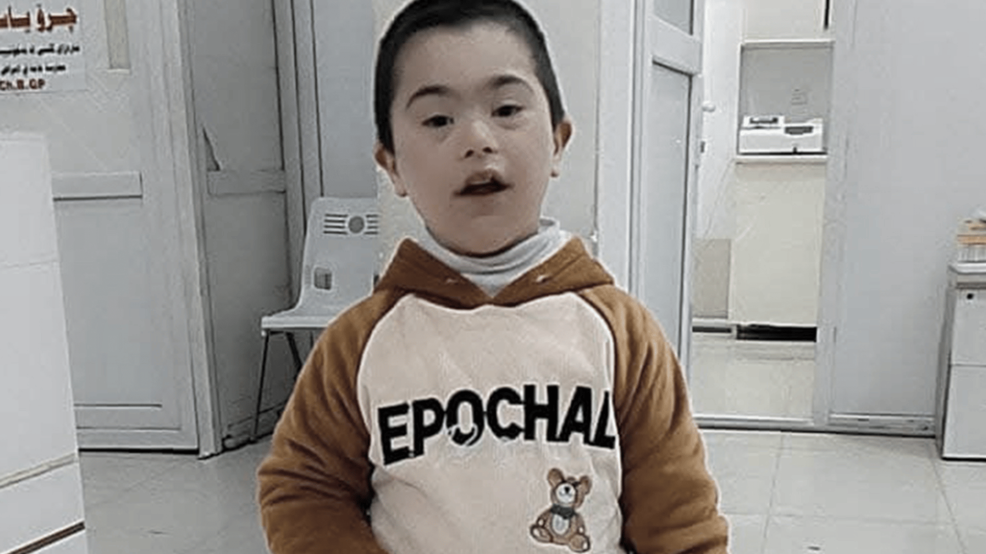 Six-year-old boy dies from stray dog attack after four days in ...