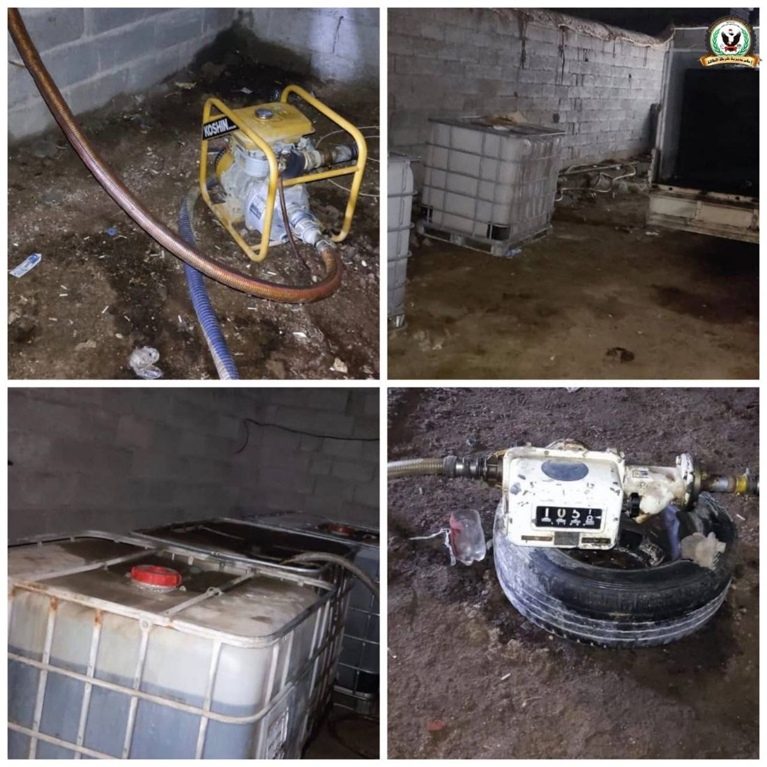 خزانات ومضخات وعجلة حمل.. ضبط وكر لتهريب النفط في بغداد