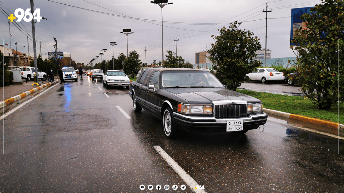 هەولێر… کەرنەڤاڵی ئۆتۆمبێلە کلاسیک و کۆنەکان بەڕێوەچوو