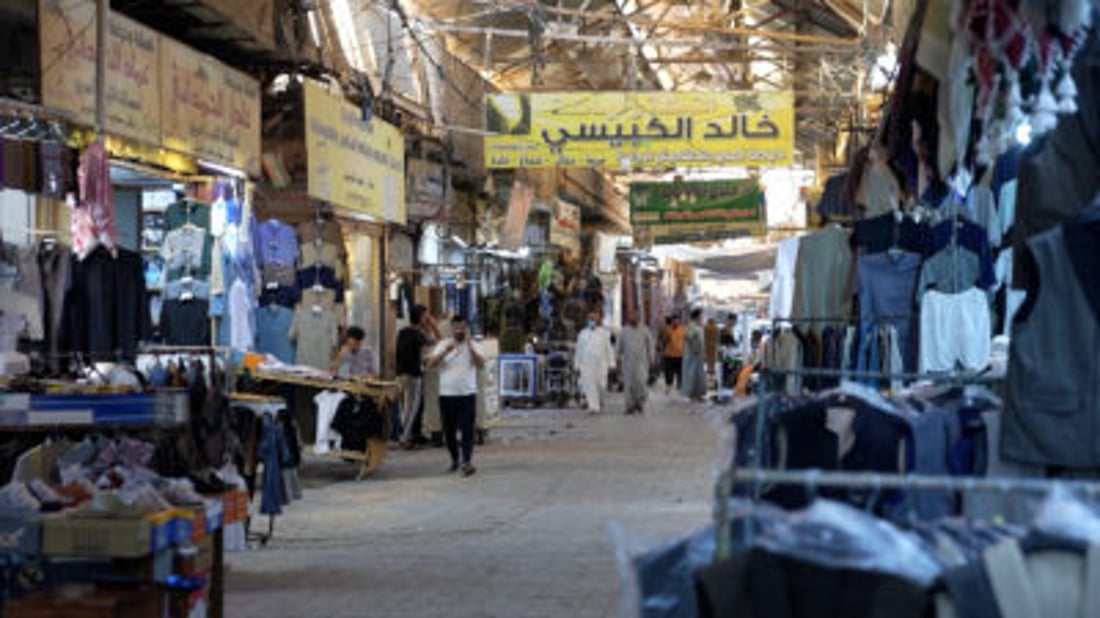 Fallujah’s Al-Hamidiyah Market preserves decades-old tailoring craft