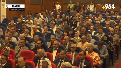 Hilla Cultural Festival unites Iraqi and Arab poets, celebrating Iraq’s rich literary heritage