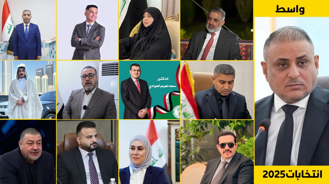 7 مدن شهيرة في واسط بلا نواب وحتى الكوت يمثلها زائر من العصائب