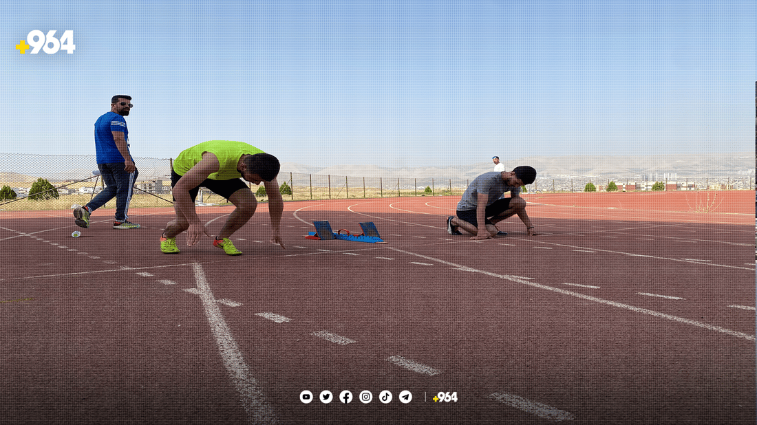 گۆرەپان و مەیدانی لاوان لە سلێمانی دەستی پێکرد