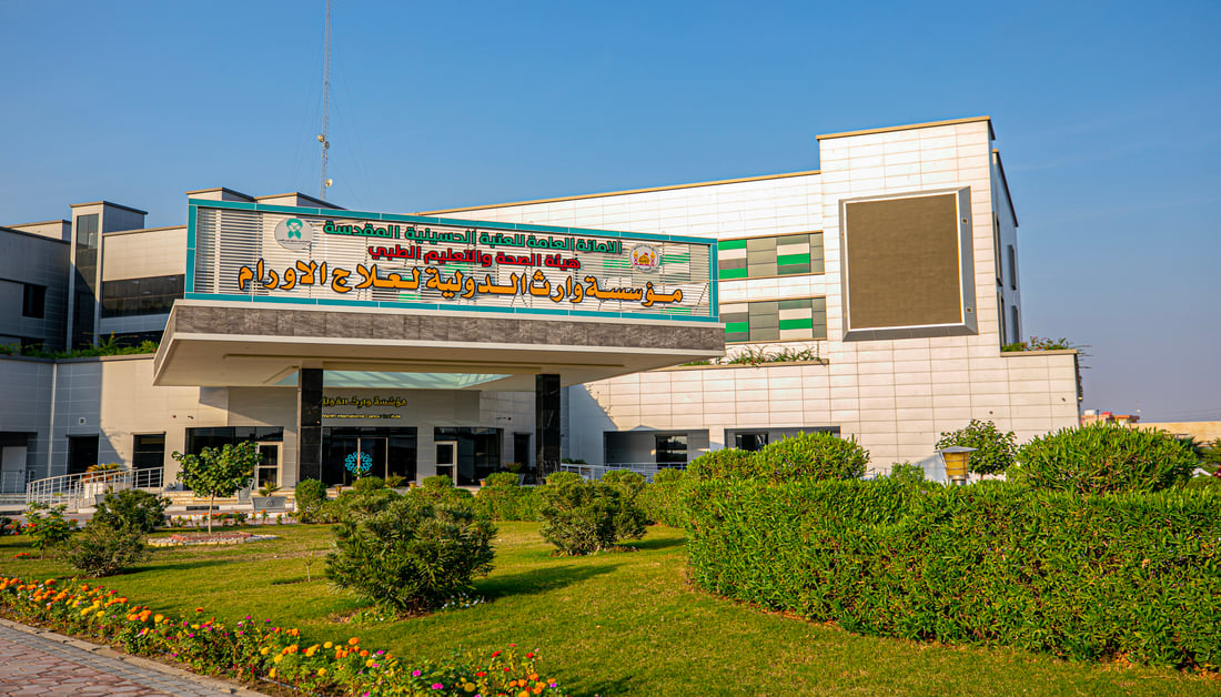 لأول مرة في العراق.. العتبة الحسينية تفتح باب التقديم لبرنامج زمالة طب الكوارث
