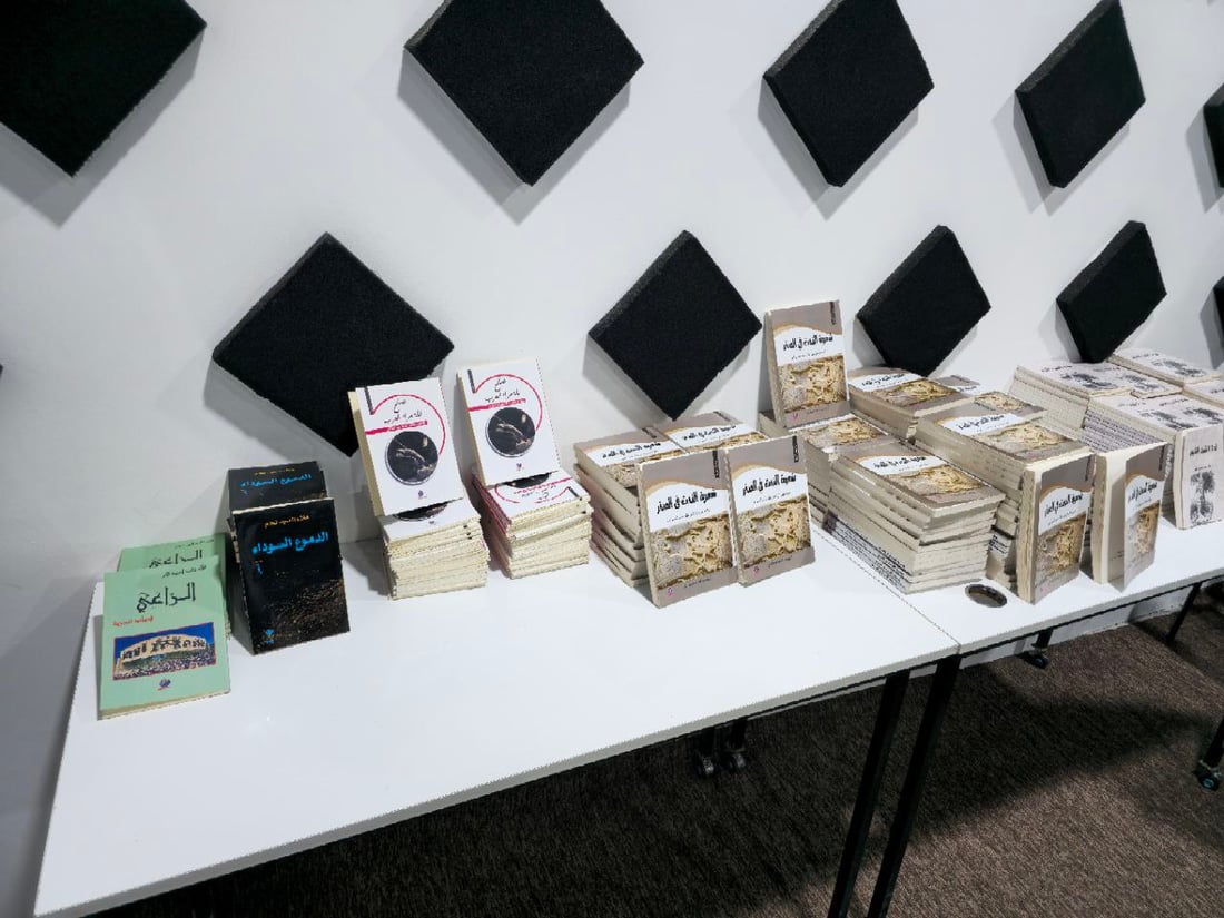 صور: البدراني أقنع النعيمي بالظهور وتوقيع مؤلفاته بعد أكثر من 50 سنة في الكتابة