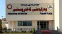 أربيل تسجل أكثر من 100 حادث خلال أيام العيد.. حالات سقوط وتسمم ولدغات