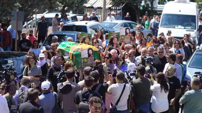 دواى 29 ساڵ روفاتى ئایشه‌شان له‌ دیاربه‌كر نێژرایه‌وه‌