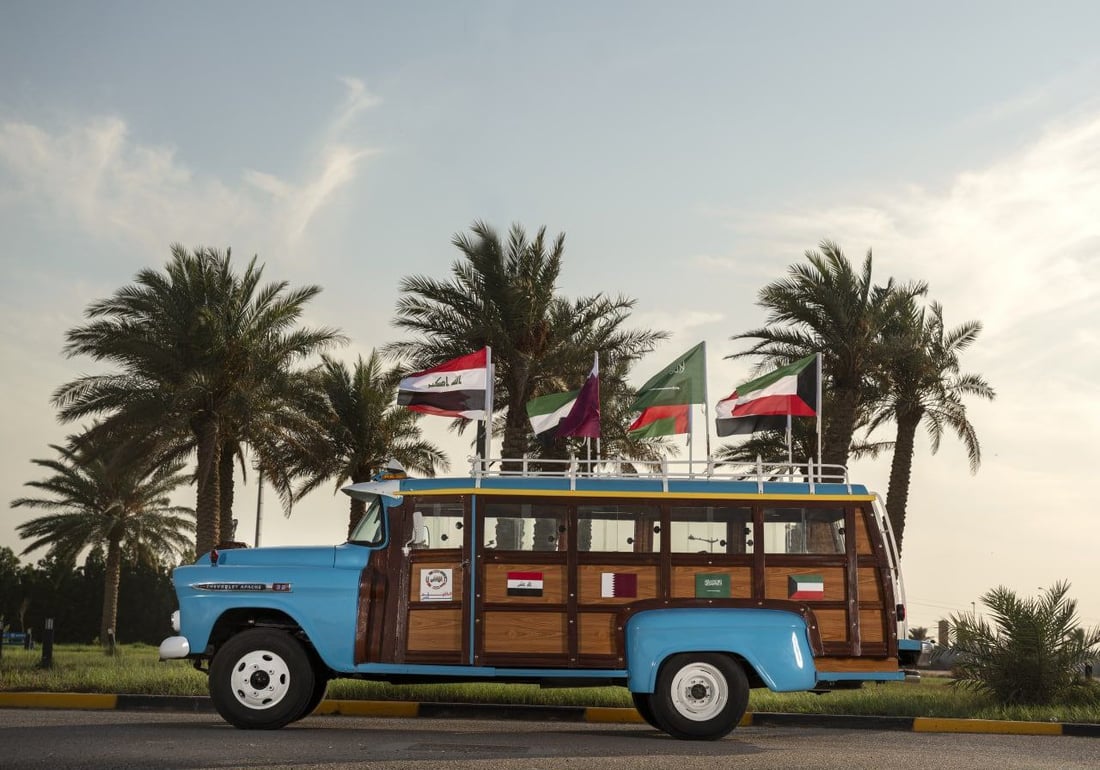 باص خليجي 25 في المزاد العلني.. وغداً: بث مباشر للبيع