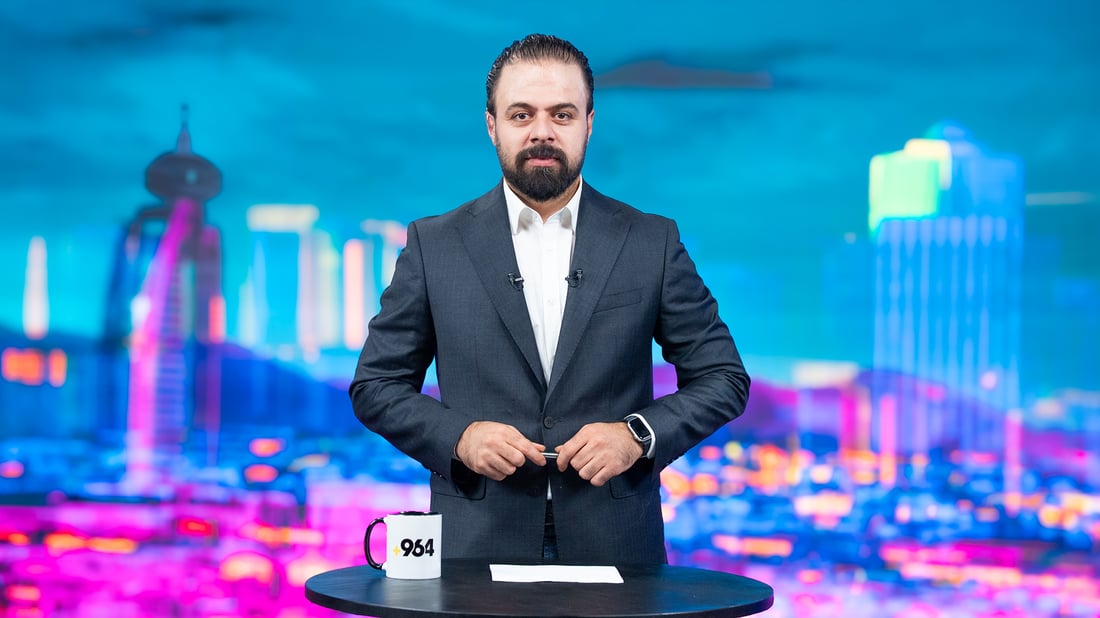 غازەکەیان تەقی و دایکێک و سێ منداڵی گیانیان لەدەستدا وبە هاوین موبەریدە و زستانی سۆپایە ئاو و کارەباشی ناوێ