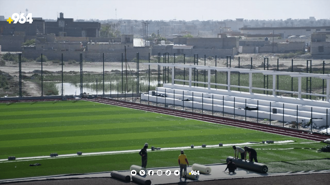 كۆمپانیایه‌كی نه‌وت یاریگه‌یه‌ك له‌ به‌سڕه‌ دروست ده‌كات