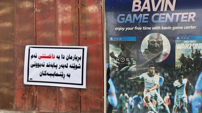 لە سلێمانی شەش هۆڵی گەیم سەنتەر و بلیارد داخران
