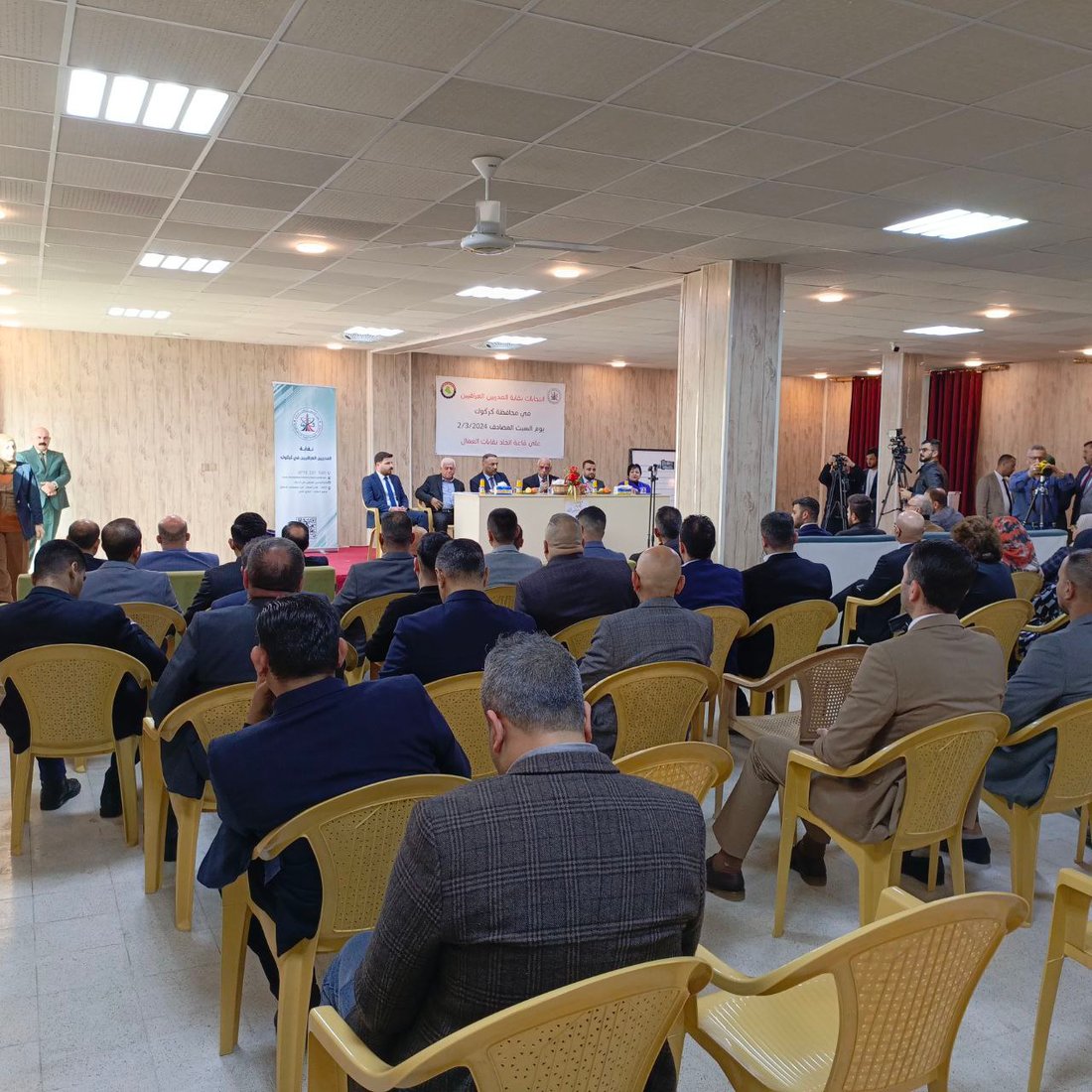 مدربو “التنمية البشرية” صار لديهم نقابة أخيراً.. فاز أيوب البازرگان في كركوك (صور)