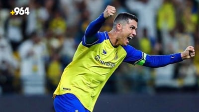 Al-Nassr advances to King Salman Champions Cup Final with victory over Al-Shurta