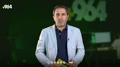 ئەمین چووە ئەڵمانیا و هالاندیش بەنرخترین یاریزانە