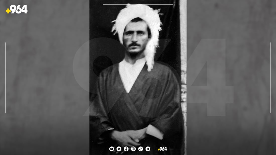 964 کۆمەڵێک وێنەی نەبینراوی قازی محەمەد بڵاودەکاتەوە