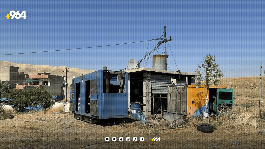 لە یەک هەفتەدا چوار جار مۆلیدەی گەڕەکێک لەکارکەوتووە