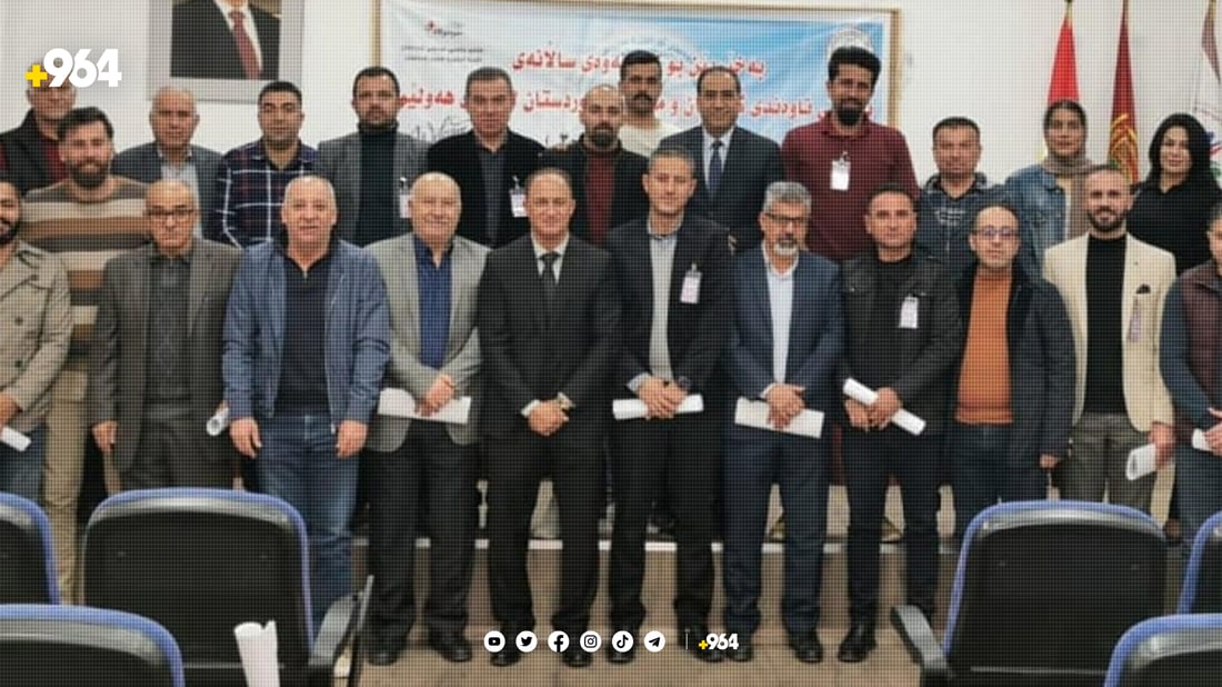 پاڵەوانیەتی گۆرەپان و مەیدان بۆ لاوان ئەنجام دەدرێت