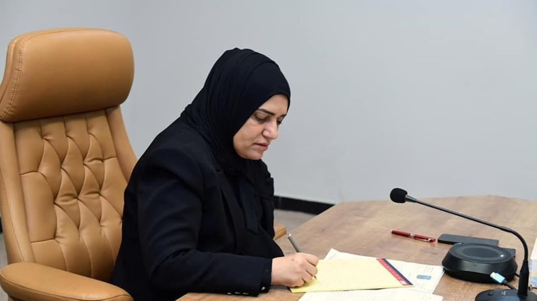 طيف سامي تعتذر عن تلبية طلب استضافتها في البرلمان لانشغالها بجداول موازنة 2024