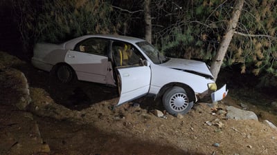 پەیامنێری 964 لەلای ئۆتۆمبێلە هەڵدێراوەکەی شاخی ئەزمەڕ زانیاری نوێتان پێدەڵێت