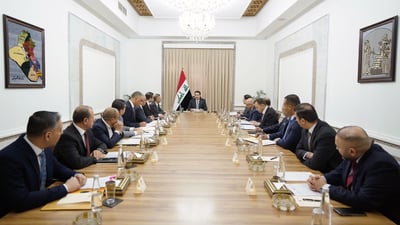 اجتماع برئاسة السوداني لمتابعة تنفيذ حساب الخزينة الموحد والدفع الإلكتروني