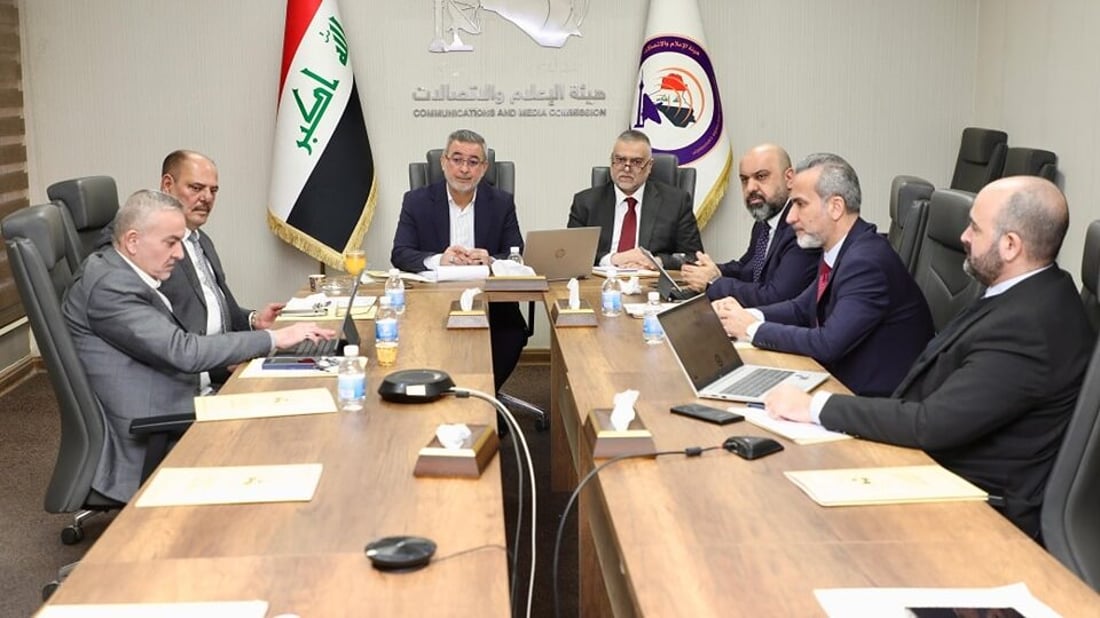 هيئة الإعلام توجه بقطع خدمة الإنترنت عن شركة كورك