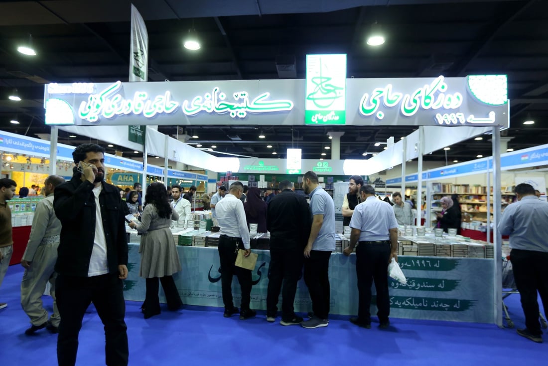 آلاف العناوين لإرضاء الذائقة.. صور من معرض أربيل في ظهيرة اليوم الثاني
