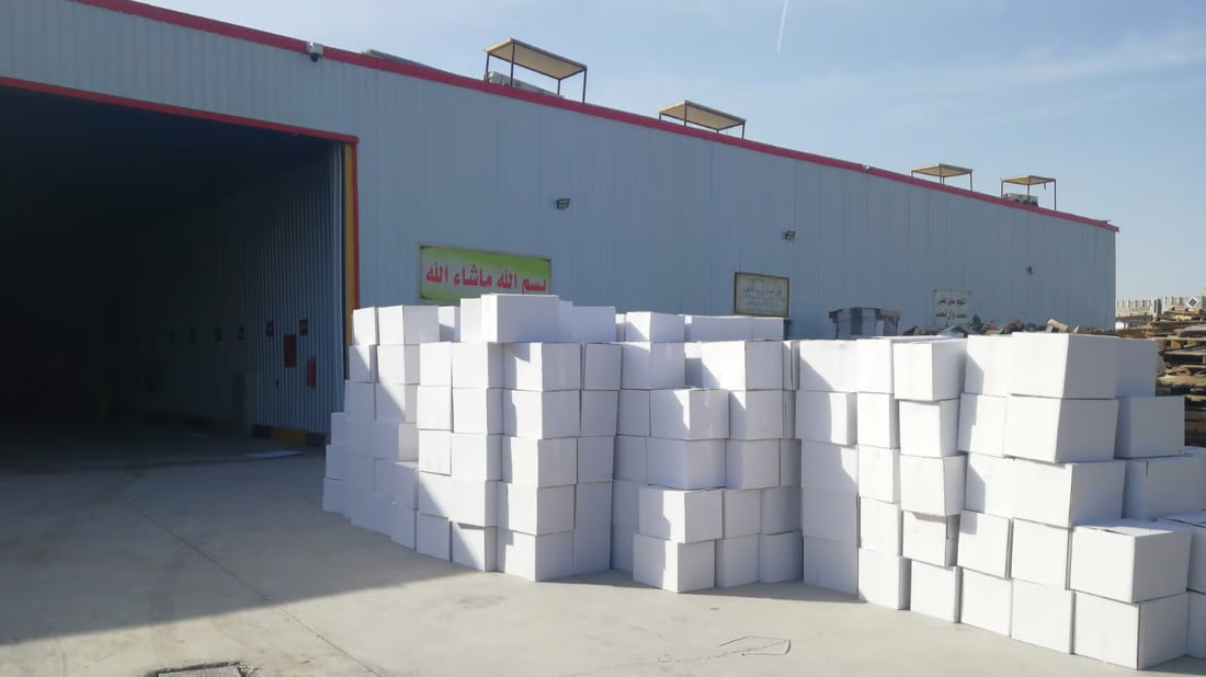 Local company launches Ramadan food distribution campaign