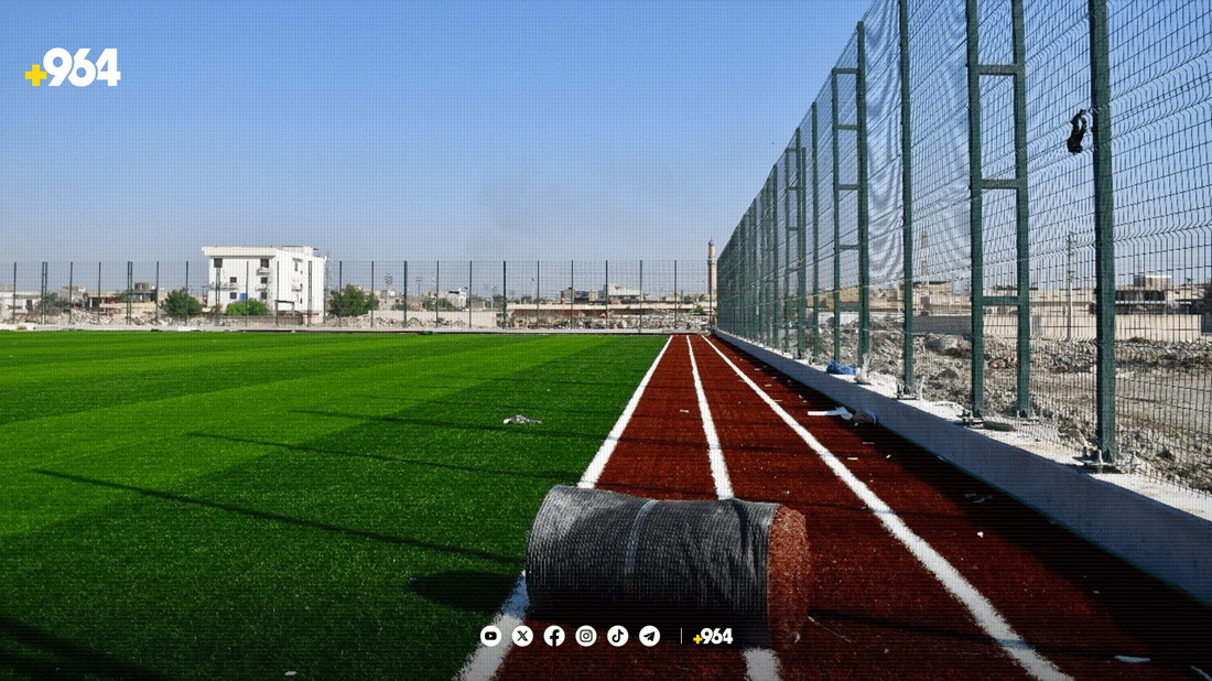 كۆمپانیایه‌كی نه‌وت یاریگه‌یه‌ك له‌ به‌سڕه‌ دروست ده‌كات