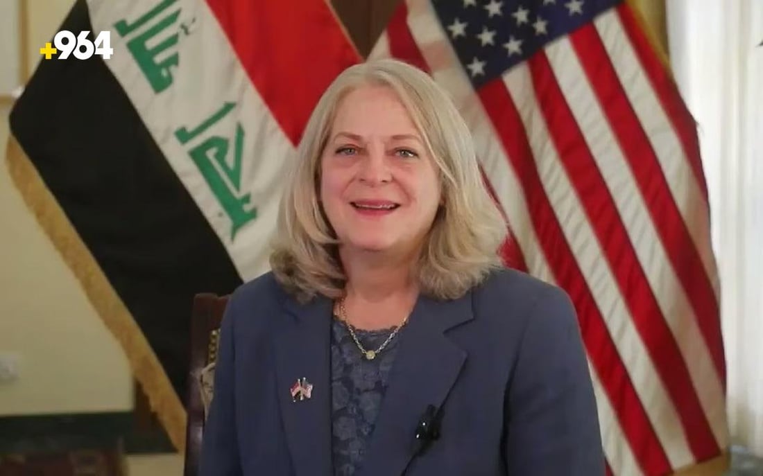 U.S. ambassador highlights humanitarian aid to Iraq on World Humanitarian Day
