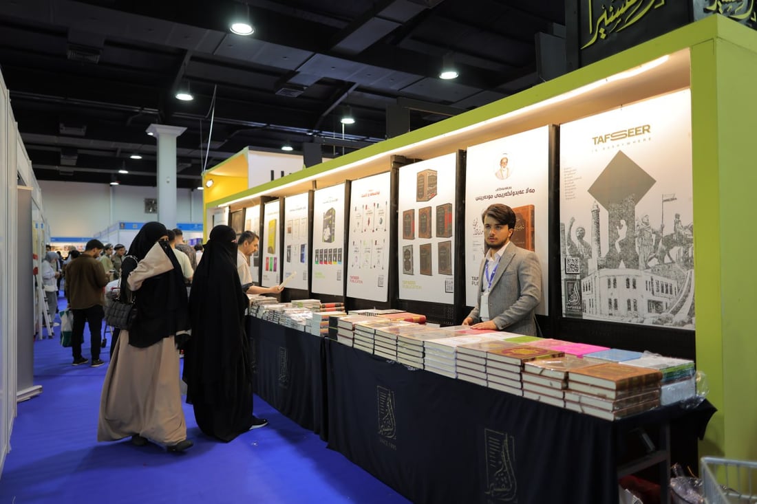 صور: حضور مميز في اليوم الأول من معرض أربيل الدولي للكتاب