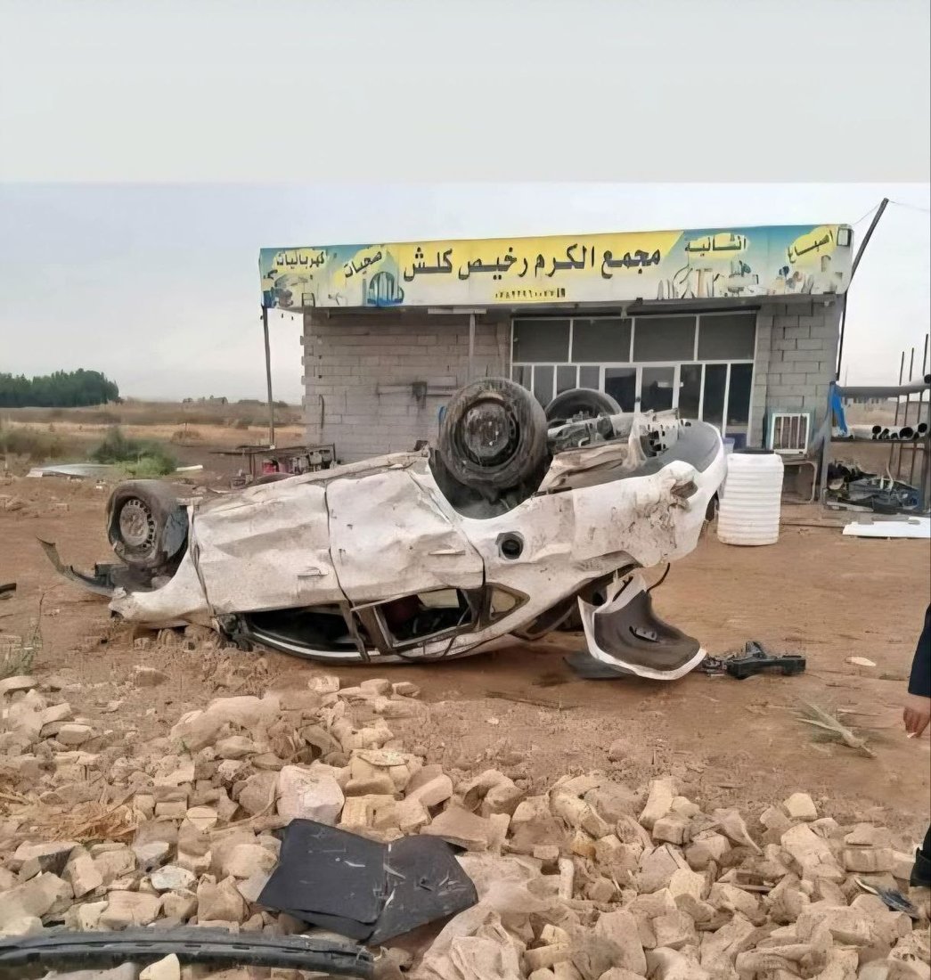 +964صورة من منصة (شبكة): 