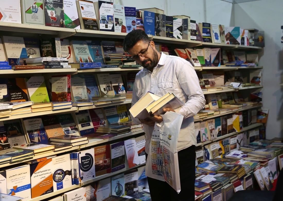 فيديو: يوم استثنائي في معرض أربيل للكتاب.. أجواء ربيعية وزوار من مختلف المدن