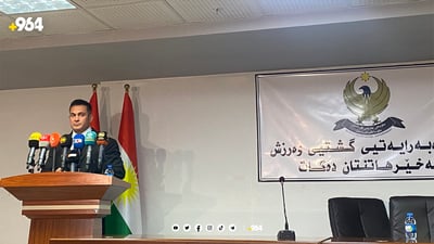 سەردار ئیسماعیل: لەمەودوا هەموو یانەیەک دەبێت هەژماری بانکی هەبێت