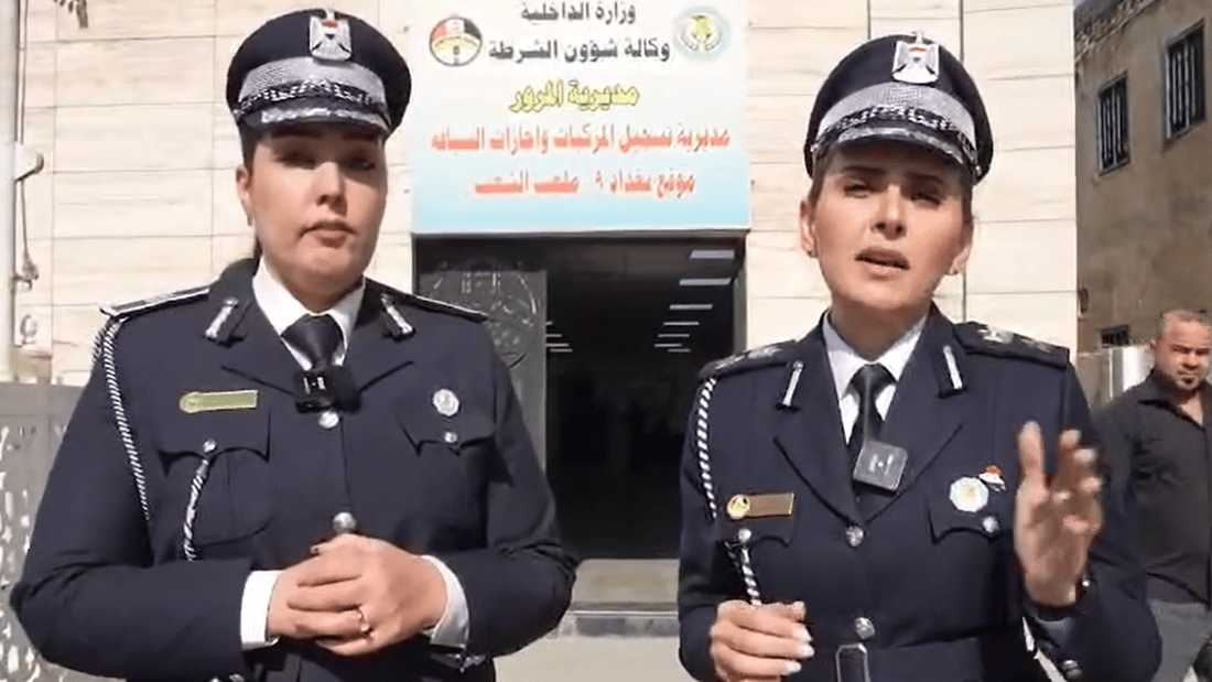 المرور تشرح بالفيديو كيفية تسجيل الدراجات النارية الأصولية
