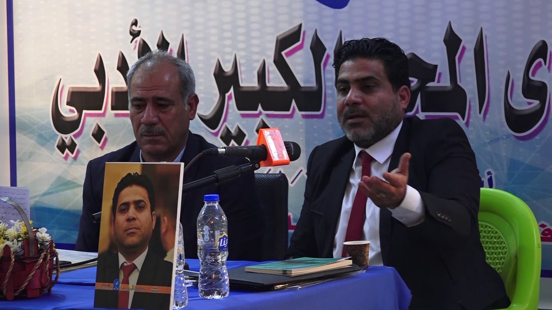 ميسان تكرم الشاعر البصري سراج محمد.. بـ “وسام الجويبراوي” للإبداع (صور)