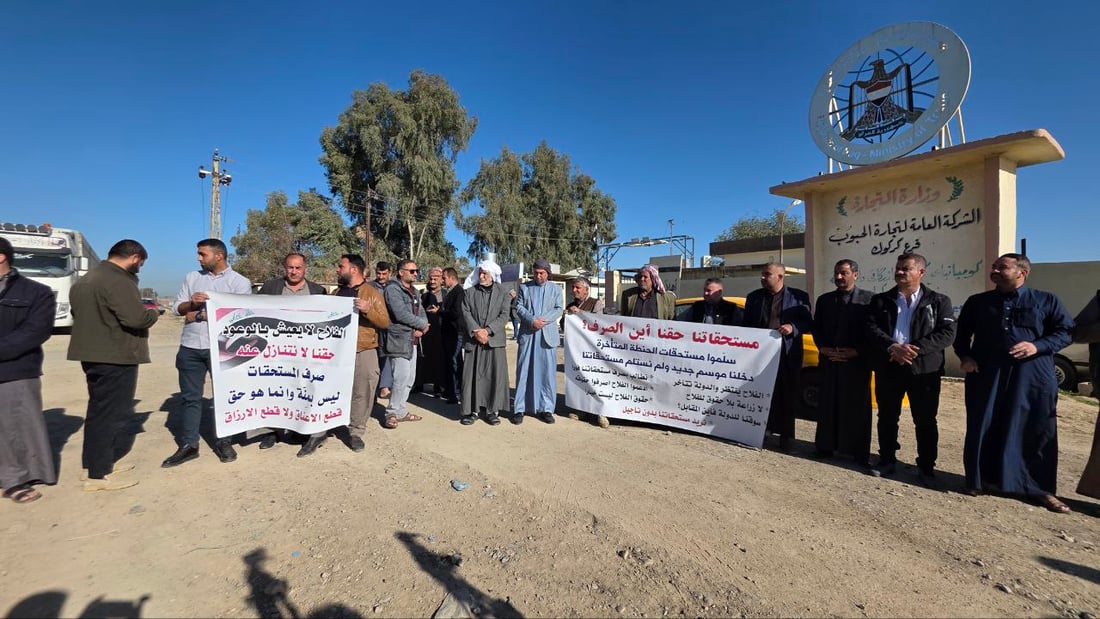 مزارعو كركوك بلا مستحقات للموسم الثاني: الديون تراكمت علينا