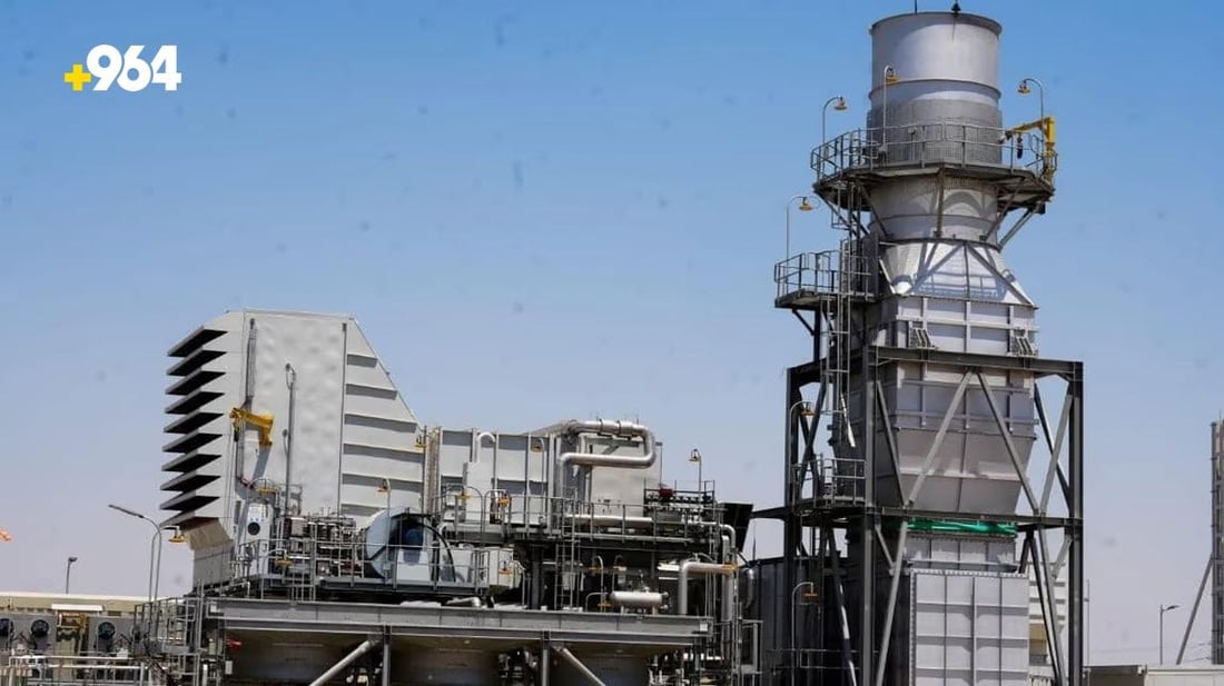 Ministry of Oil initiates trial operation of gas power station in Al-Gharraf Field