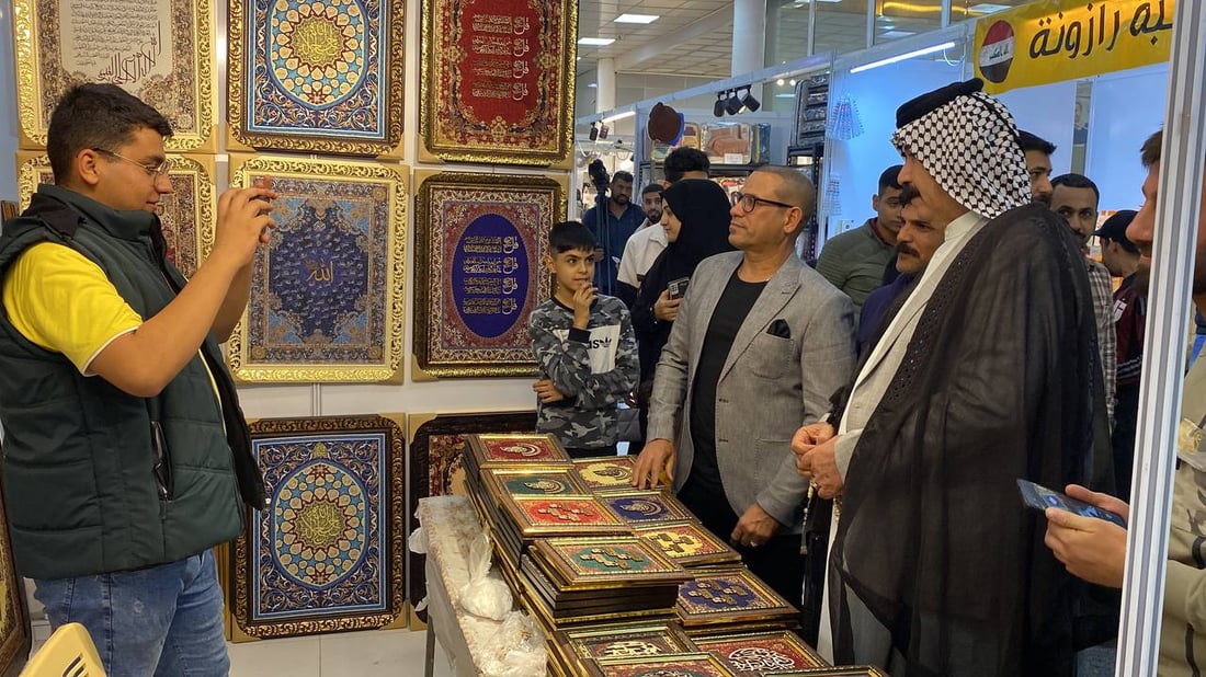 هند طالب والبغدادي في الناصرية.. مهرجان التسوق الثالث انطلق بمشاركة 6 دول (صور)