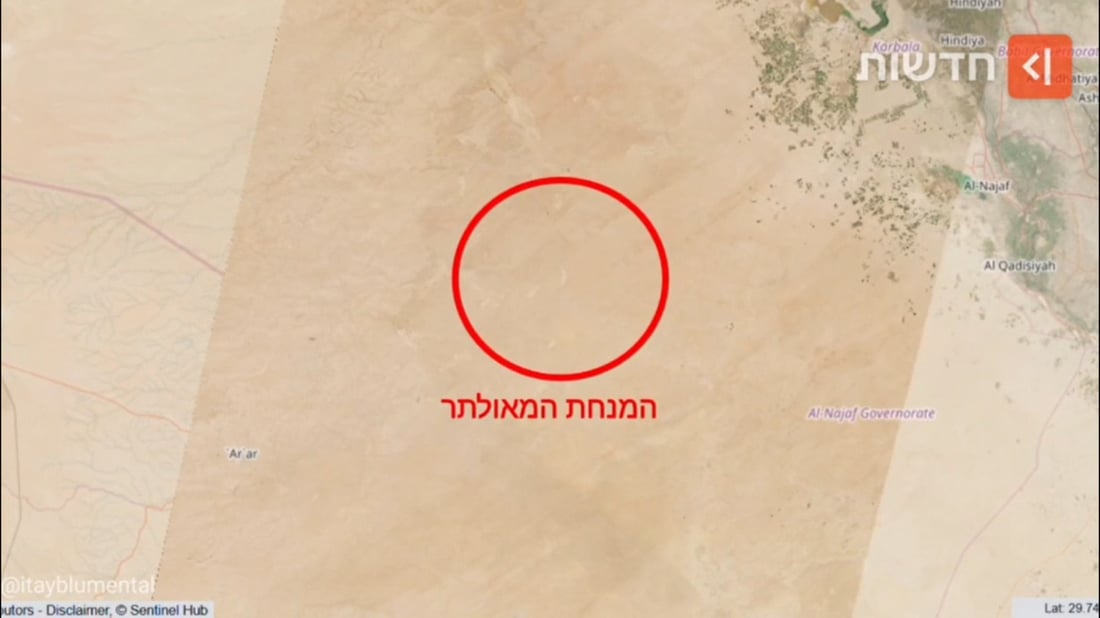 مدرج وخنادق واختفاء غامض.. إعلام إسرائيل يكشف تفاصيل القاعدة السرية في النجف