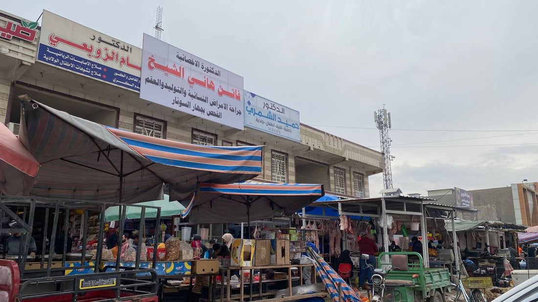 بسطيات أبو غريب عادت إلا “جماعة المستشفى”.. إنها شروط جديدة (صور)