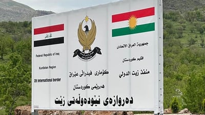 هاتوچۆى گەشتیارى و بازرگانى رادەگیرێت