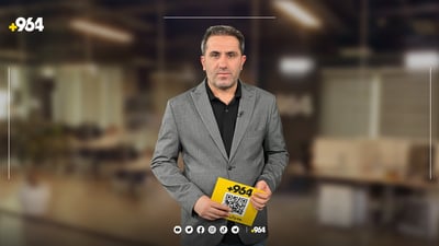 ئەرسەلان هەواڵی وەرزشتان پێدەڵێت