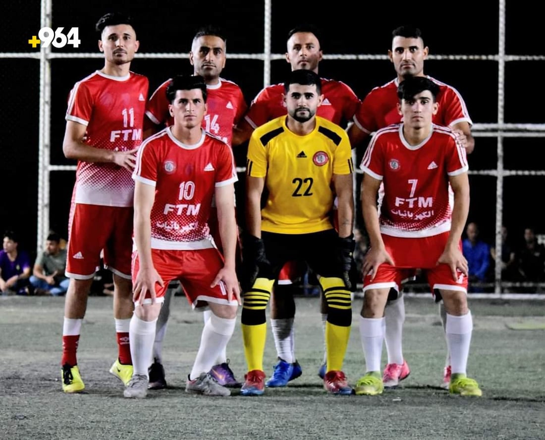 صور: الكرار يضرب الحرية بالأربعة ويحصد لقب مونديال تلعفر في مباراة حماسية