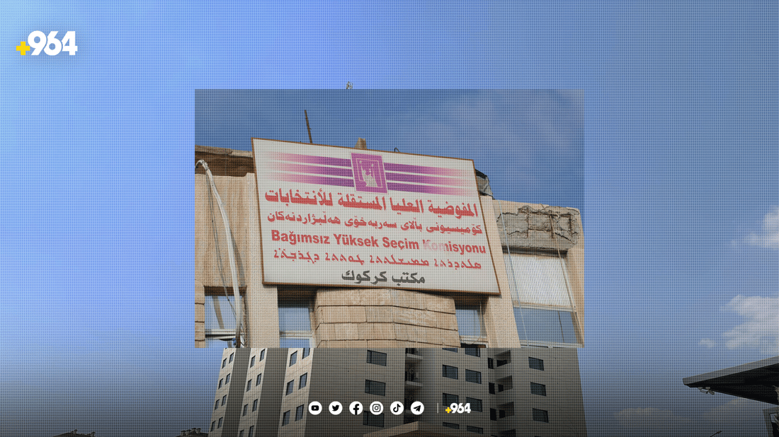 لە کەرکوک 480 کاندید کێبڕکێ لەسەر 16 کورسی دەکەن