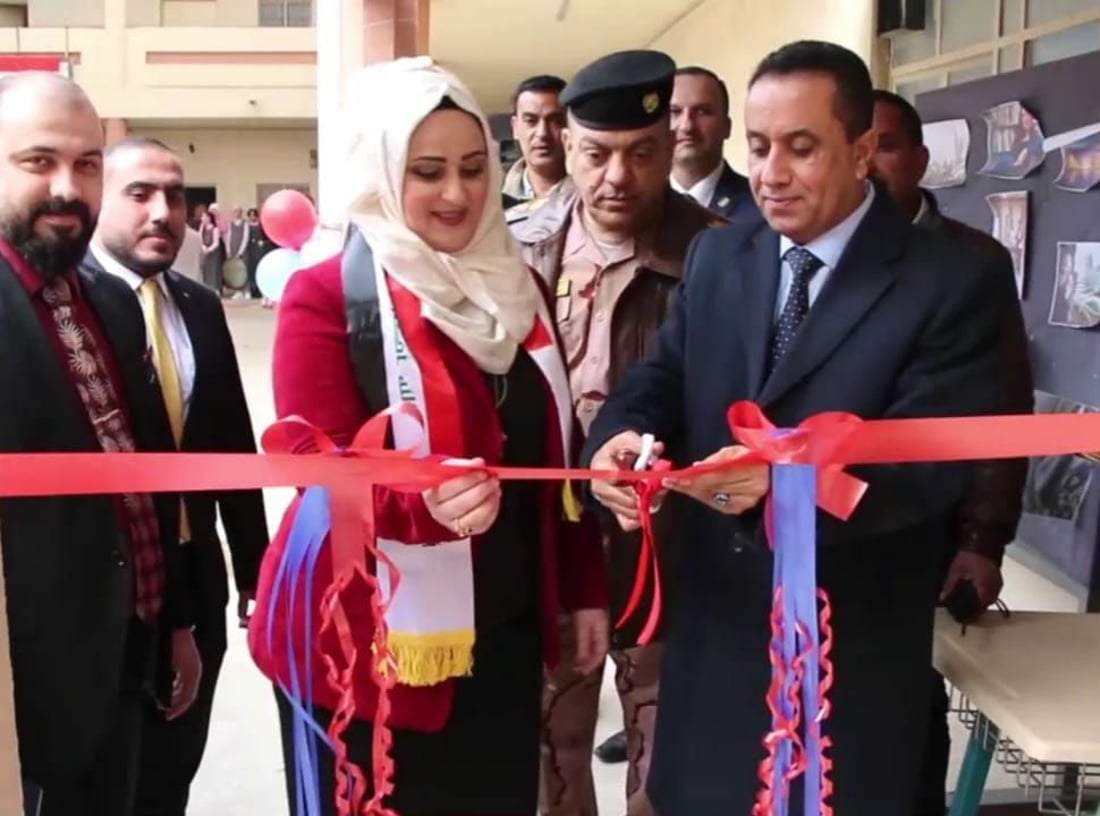 زها حديد تعود إلى الموصل عبر مدرسة للمتفوقات (صور)