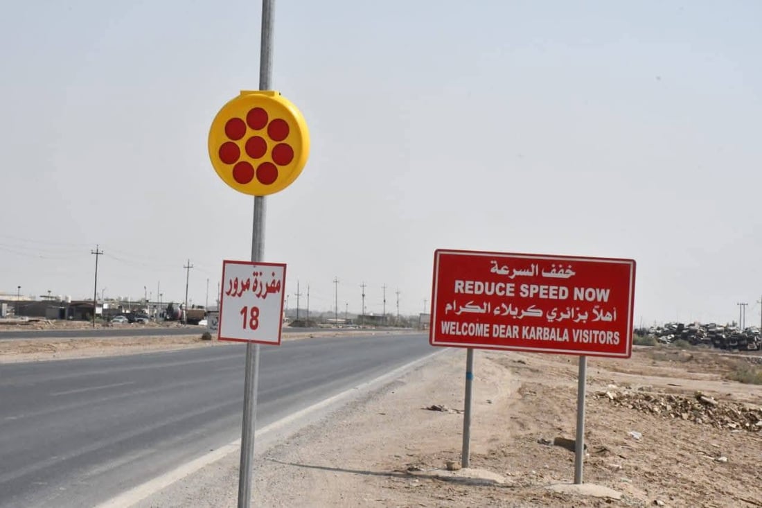انتبه لسرعتك في واسط.. كل الطرق المؤدية لكربلاء مراقبة (صور)