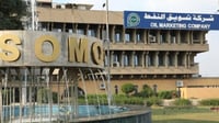 سومو عن تهريب النفط: تلفزيونات العراق لم تفهم المصطلحا